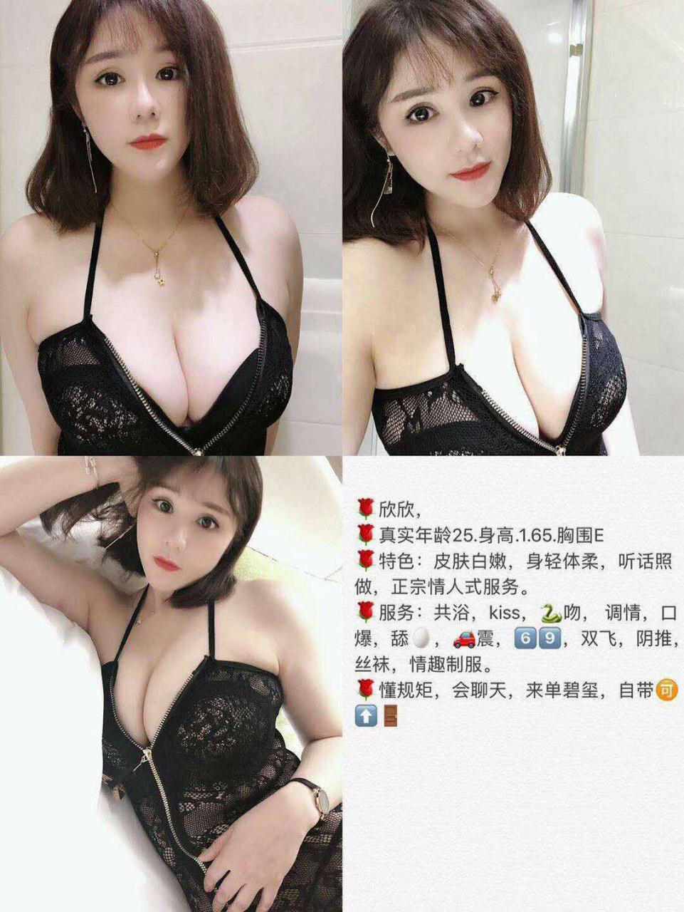 我们花房约会未审核版